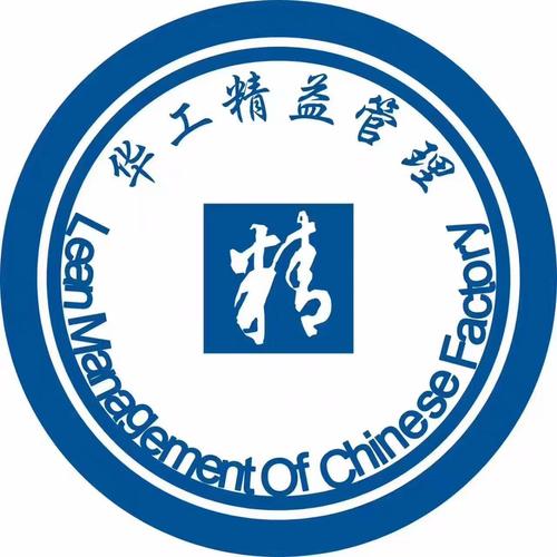 淄博扬帆启航企业管理咨询