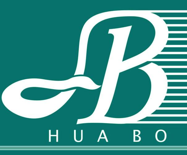 东莞市华博企业管理顾问