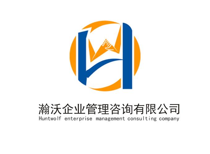 湖北博卓企业管理咨询服务
