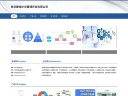 酷办公